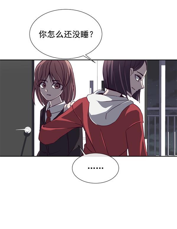 超时空求救讯号韩漫全集-[第1话] 停止的时间无删减无遮挡章节图片 