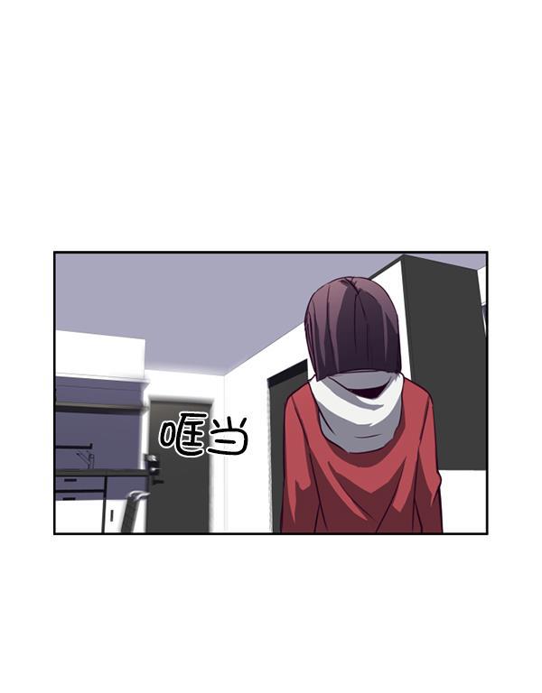 超时空求救讯号韩漫全集-[第1话] 停止的时间无删减无遮挡章节图片 