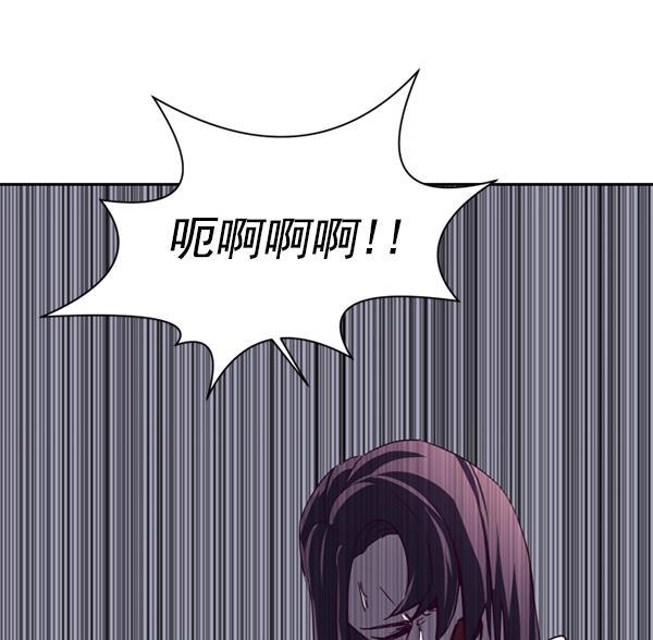 超时空求救讯号韩漫全集-[第1话] 停止的时间无删减无遮挡章节图片 