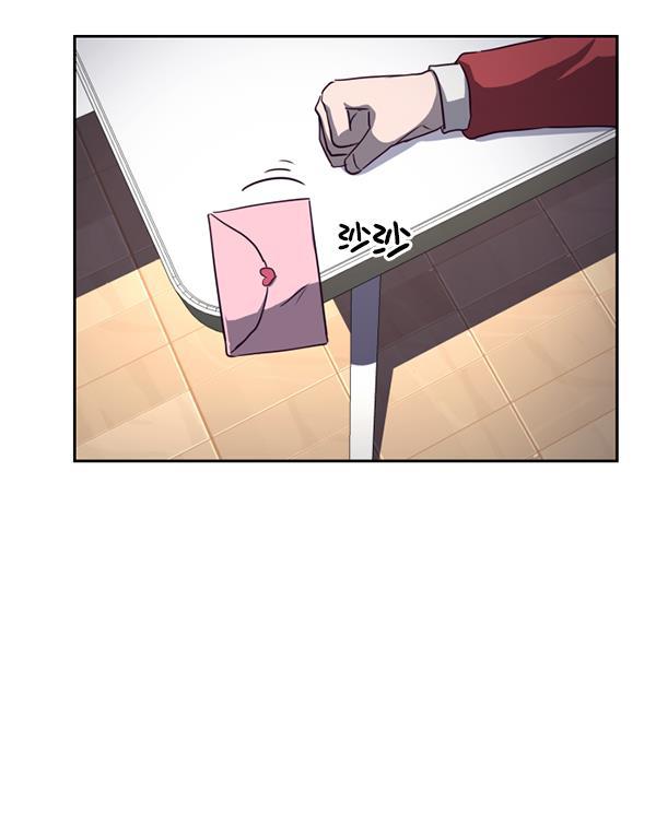 超时空求救讯号韩漫全集-[第1话] 停止的时间无删减无遮挡章节图片 