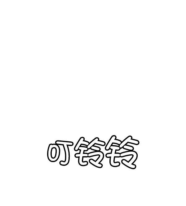 超时空求救讯号韩漫全集-[第1话] 停止的时间无删减无遮挡章节图片 