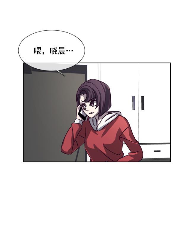 超时空求救讯号韩漫全集-[第1话] 停止的时间无删减无遮挡章节图片 