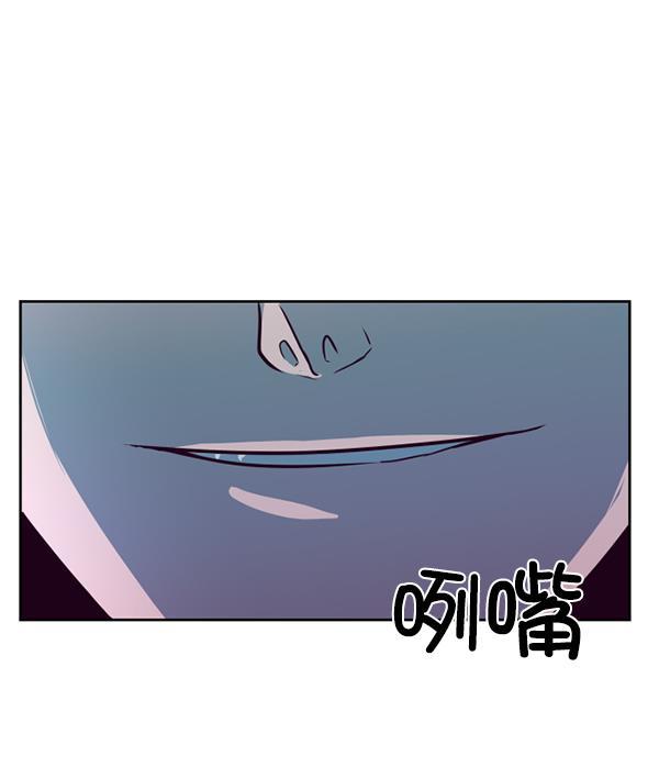 超时空求救讯号韩漫全集-[第1话] 停止的时间无删减无遮挡章节图片 