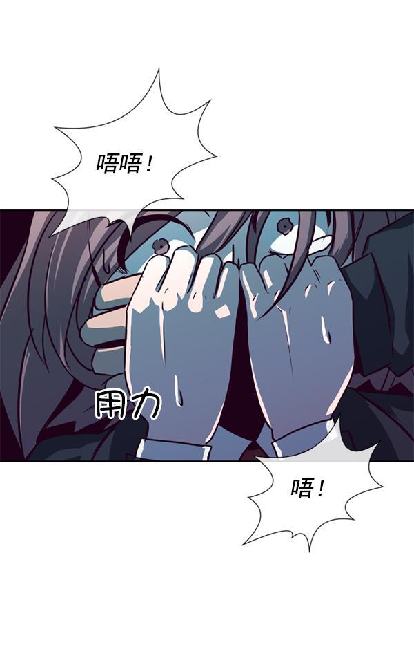超时空求救讯号韩漫全集-[第1话] 停止的时间无删减无遮挡章节图片 