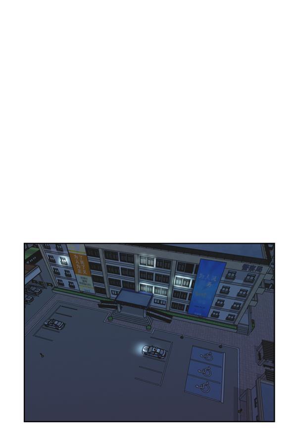 超时空求救讯号韩漫全集-[第1话] 停止的时间无删减无遮挡章节图片 