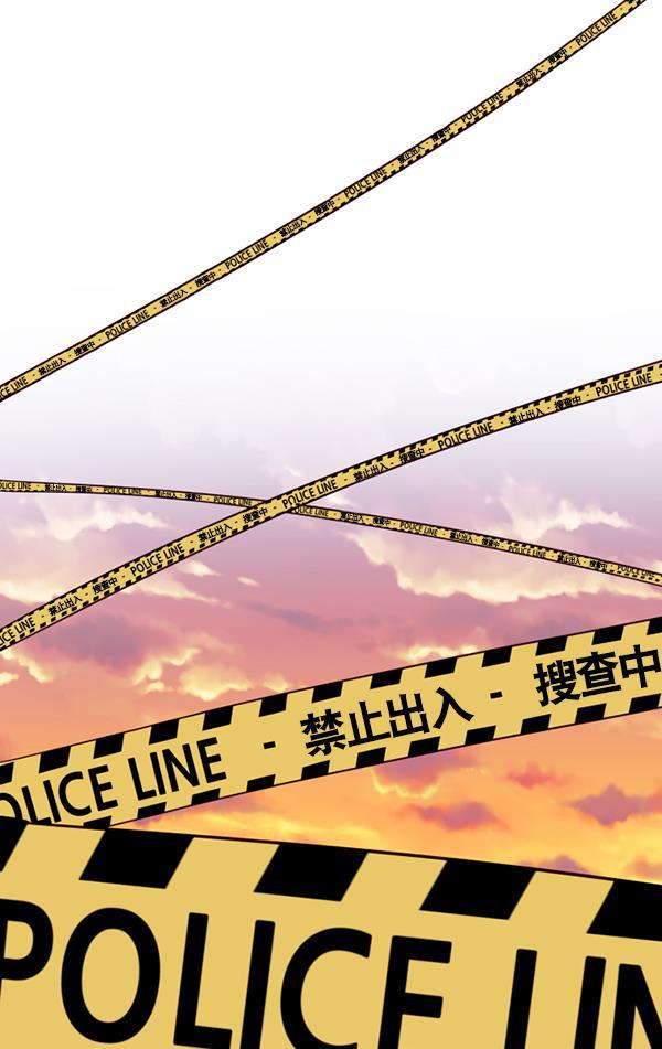 超时空求救讯号韩漫全集-[第1话] 停止的时间无删减无遮挡章节图片 