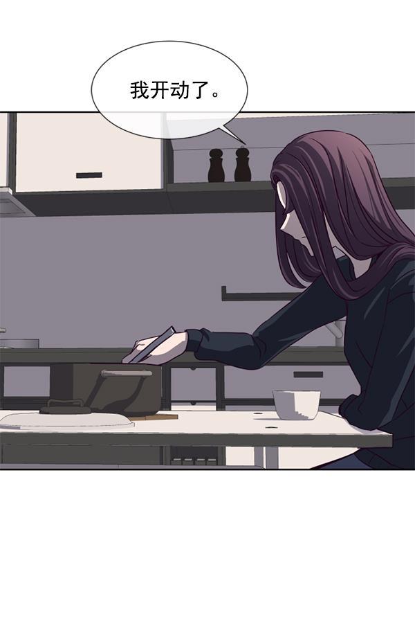 超时空求救讯号韩漫全集-[第1话] 停止的时间无删减无遮挡章节图片 