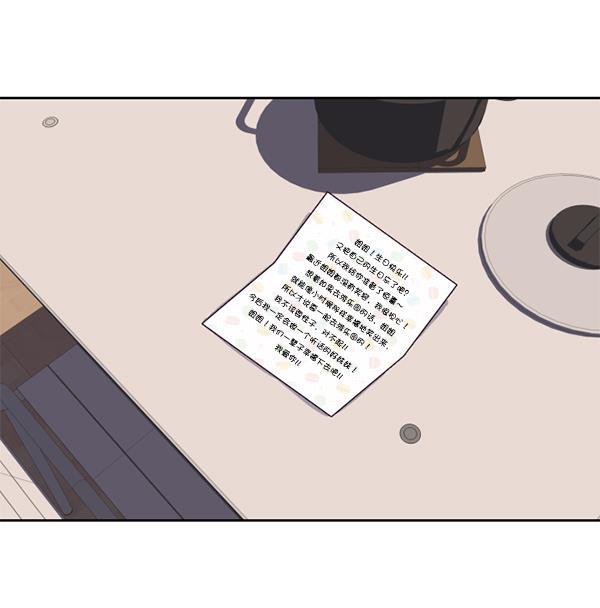 超时空求救讯号韩漫全集-[第1话] 停止的时间无删减无遮挡章节图片 