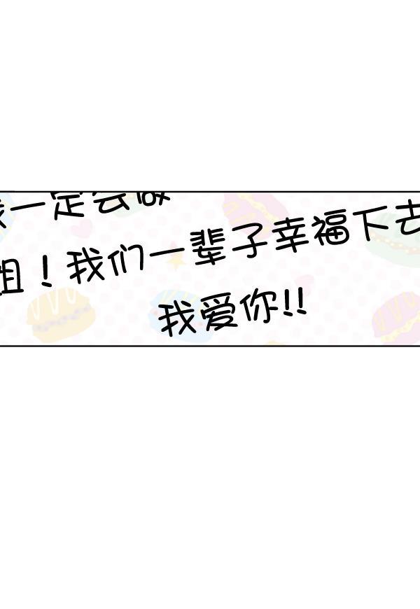 超时空求救讯号韩漫全集-[第1话] 停止的时间无删减无遮挡章节图片 