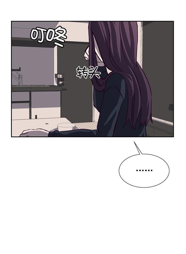 超时空求救讯号韩漫全集-[第1话] 停止的时间无删减无遮挡章节图片 