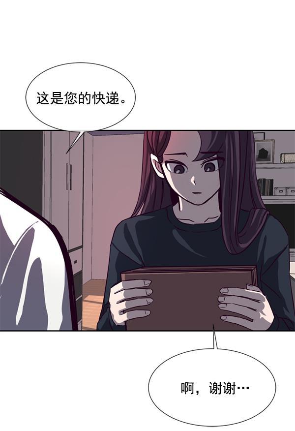超时空求救讯号韩漫全集-[第1话] 停止的时间无删减无遮挡章节图片 