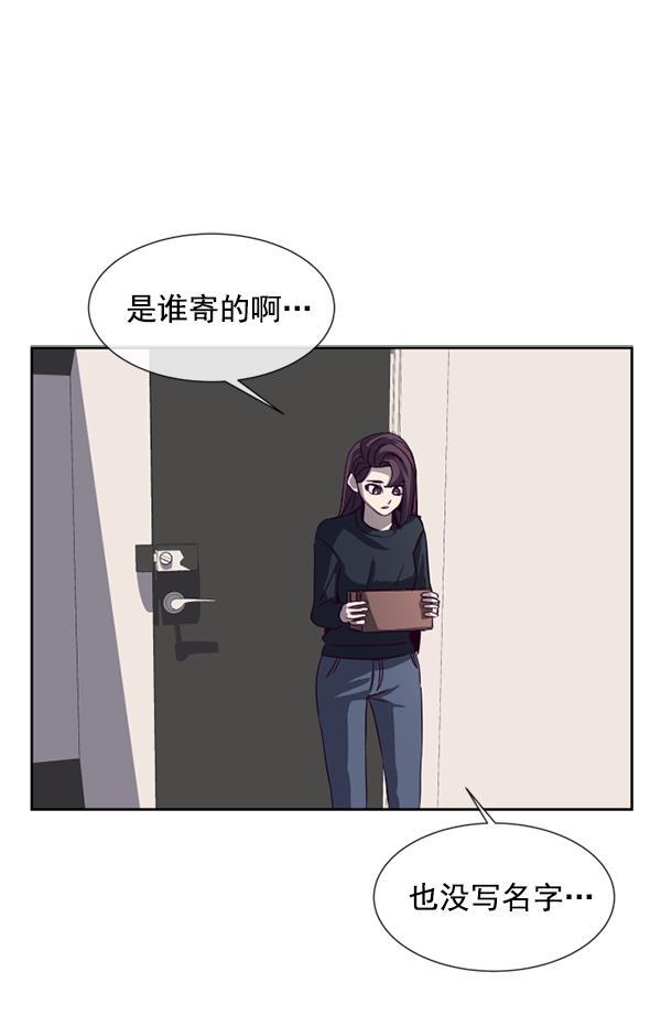 超时空求救讯号韩漫全集-[第1话] 停止的时间无删减无遮挡章节图片 