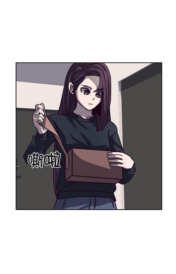 超时空求救讯号韩漫全集-[第1话] 停止的时间无删减无遮挡章节图片 