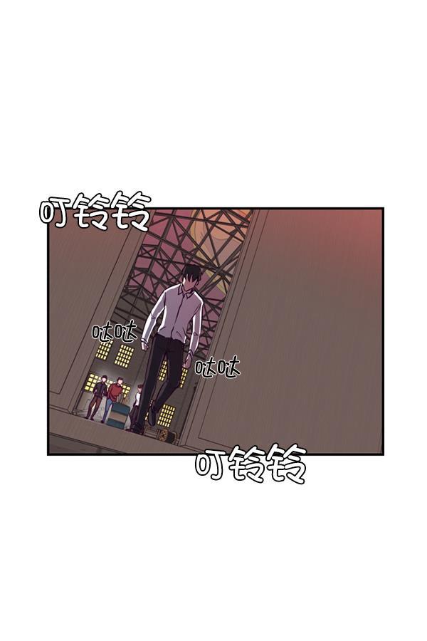 超时空求救讯号韩漫全集-[第2话] 联系无删减无遮挡章节图片 