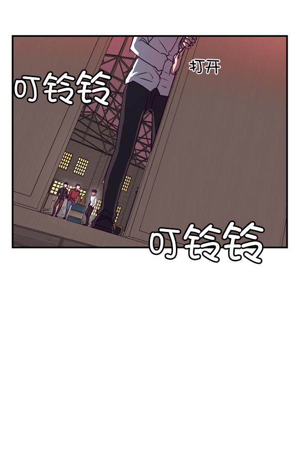 超时空求救讯号韩漫全集-[第2话] 联系无删减无遮挡章节图片 