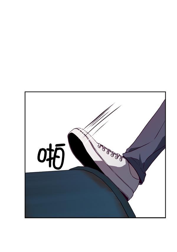 超时空求救讯号韩漫全集-[第2话] 联系无删减无遮挡章节图片 