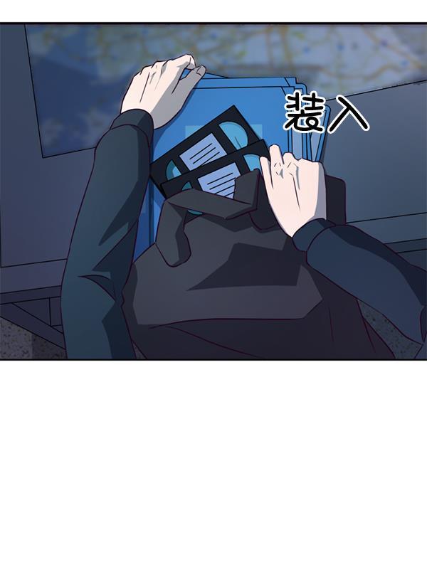 超时空求救讯号韩漫全集-[第4话] 重复（1）无删减无遮挡章节图片 