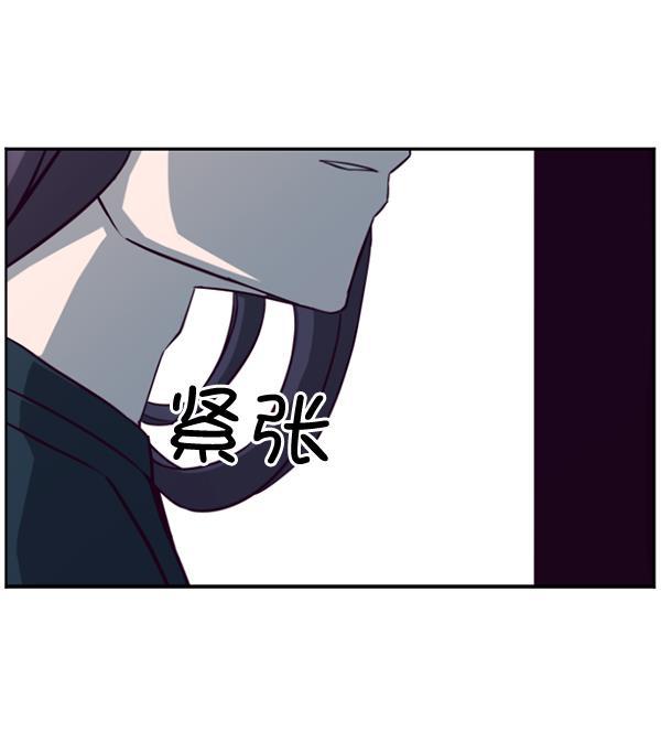 超时空求救讯号韩漫全集-[第4话] 重复（1）无删减无遮挡章节图片 