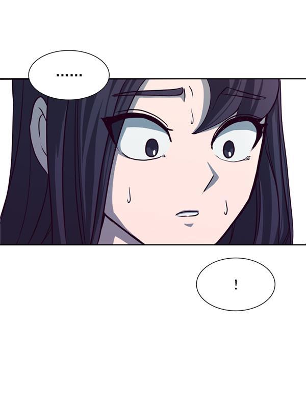 超时空求救讯号韩漫全集-[第4话] 重复（1）无删减无遮挡章节图片 