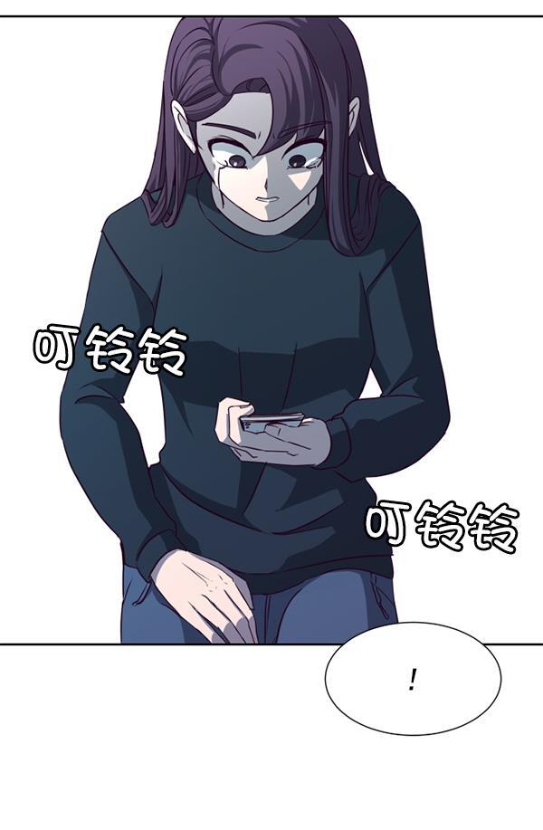 超时空求救讯号韩漫全集-[第4话] 重复（1）无删减无遮挡章节图片 