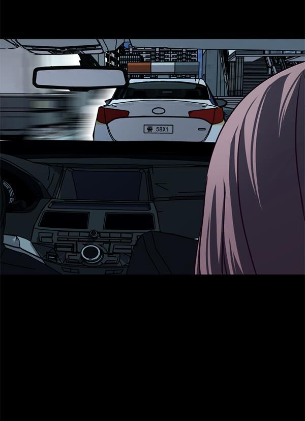 超时空求救讯号韩漫全集-[第4话] 重复（1）无删减无遮挡章节图片 