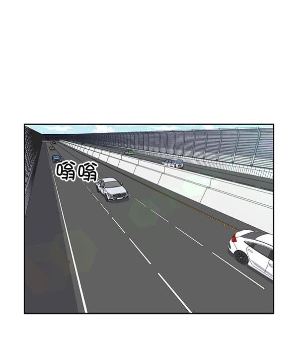 超时空求救讯号韩漫全集-[第10话] 受雇杀人（1）无删减无遮挡章节图片 