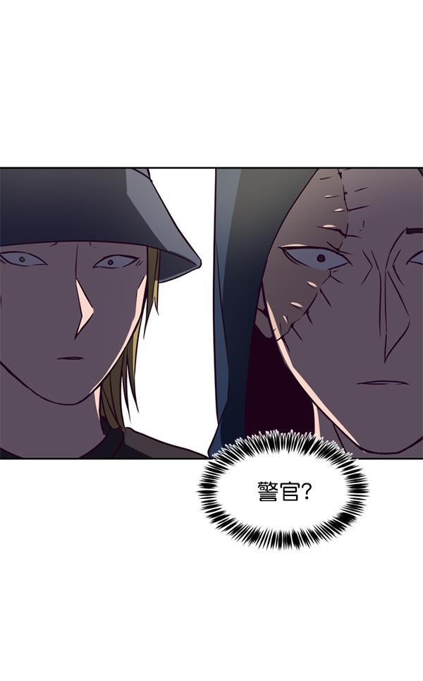 超时空求救讯号韩漫全集-[第11话] 受雇杀人（2）无删减无遮挡章节图片 