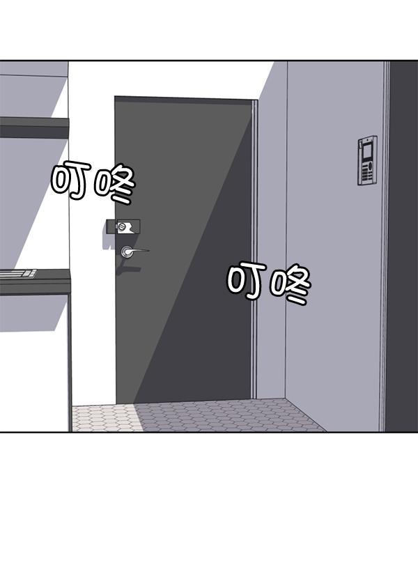 超时空求救讯号韩漫全集-[第11话] 受雇杀人（2）无删减无遮挡章节图片 