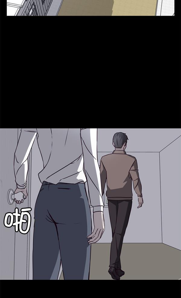 超时空求救讯号韩漫全集-[第11话] 受雇杀人（2）无删减无遮挡章节图片 