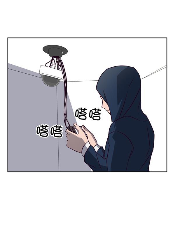 超时空求救讯号韩漫全集-[第12话] 受雇杀人（3）无删减无遮挡章节图片 
