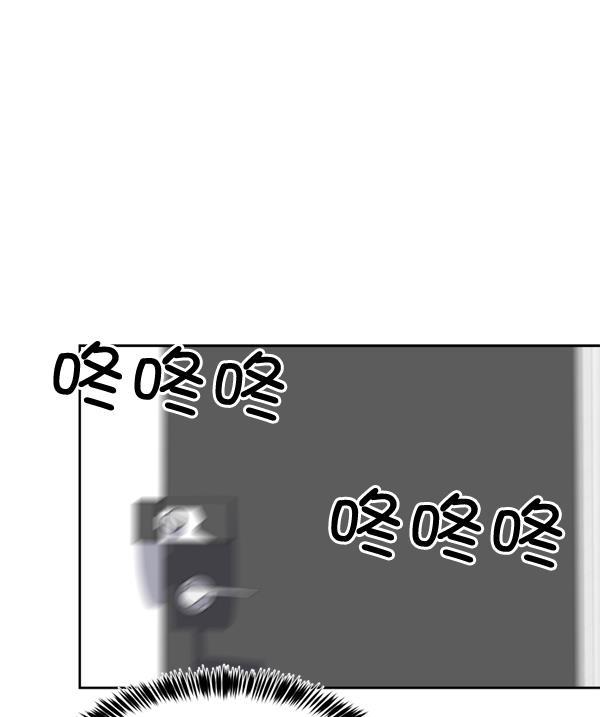 超时空求救讯号韩漫全集-[第12话] 受雇杀人（3）无删减无遮挡章节图片 