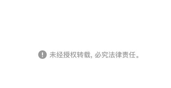 超时空求救讯号韩漫全集-[第12话] 受雇杀人（3）无删减无遮挡章节图片 