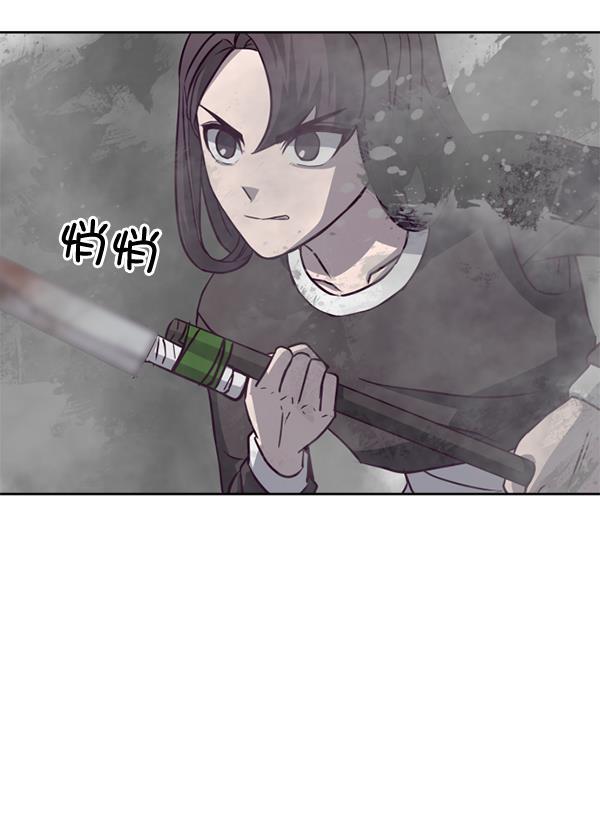 超时空求救讯号韩漫全集-[第13话] 受雇杀人（4）无删减无遮挡章节图片 