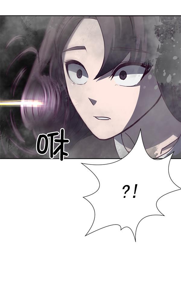超时空求救讯号韩漫全集-[第13话] 受雇杀人（4）无删减无遮挡章节图片 