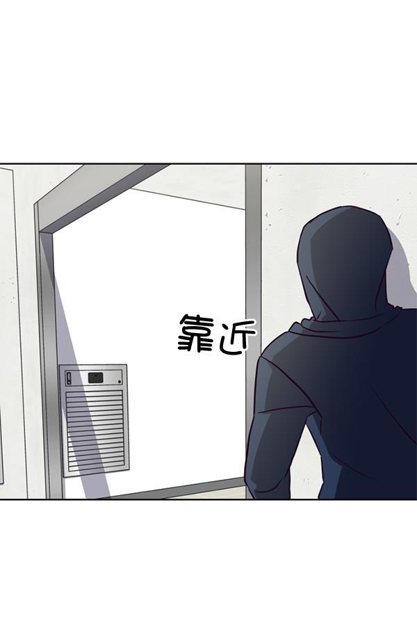 超时空求救讯号韩漫全集-[第13话] 受雇杀人（4）无删减无遮挡章节图片 