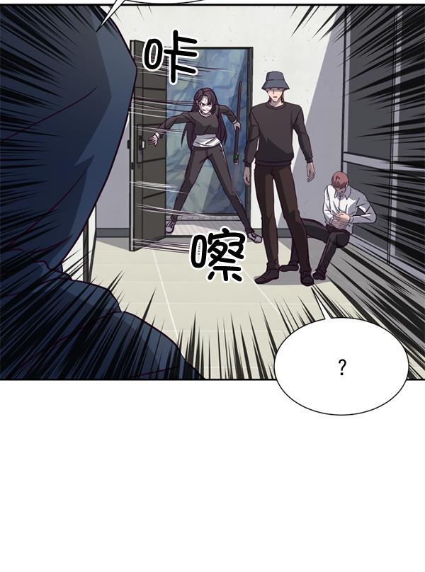 超时空求救讯号韩漫全集-[第13话] 受雇杀人（4）无删减无遮挡章节图片 