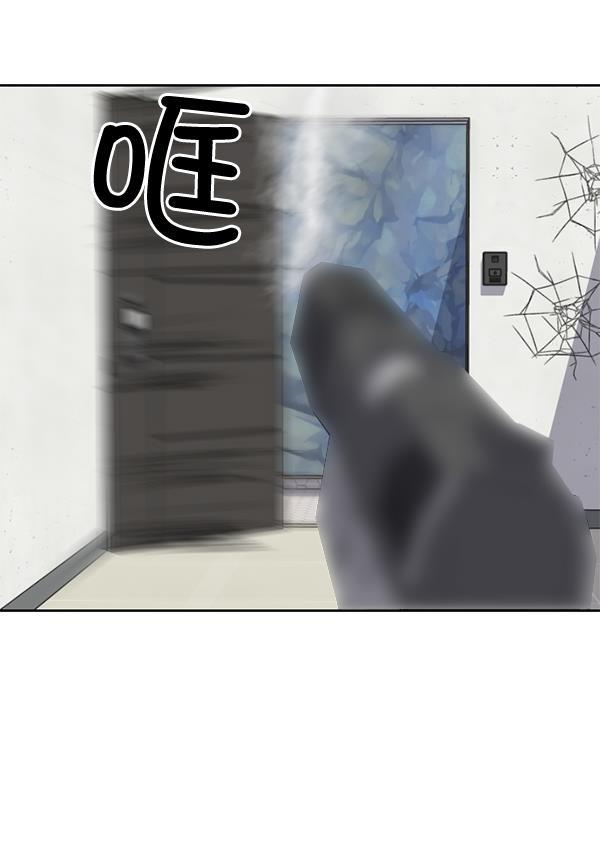 超时空求救讯号韩漫全集-[第13话] 受雇杀人（4）无删减无遮挡章节图片 