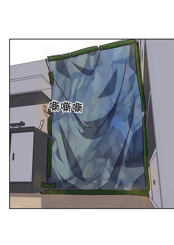 超时空求救讯号韩漫全集-[第13话] 受雇杀人（4）无删减无遮挡章节图片 