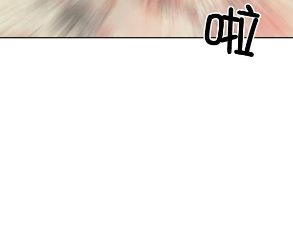 超时空求救讯号韩漫全集-[第13话] 受雇杀人（4）无删减无遮挡章节图片 