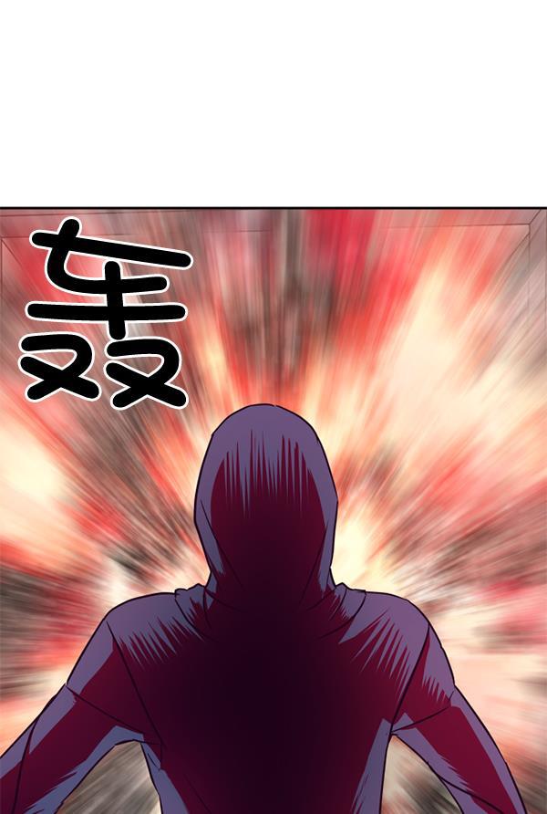 超时空求救讯号韩漫全集-[第13话] 受雇杀人（4）无删减无遮挡章节图片 