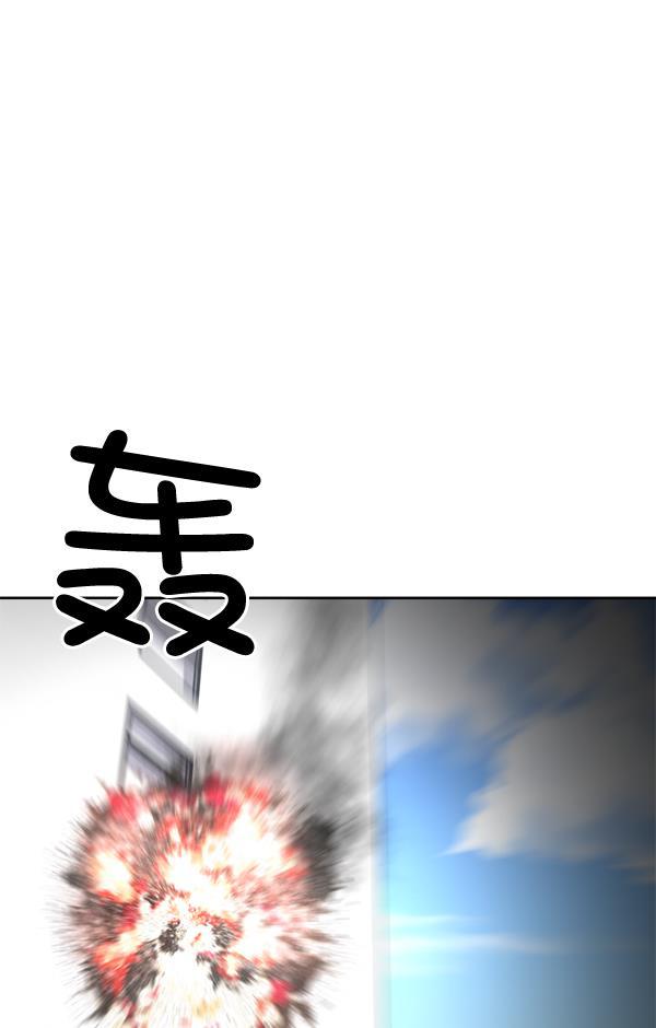 超时空求救讯号韩漫全集-[第13话] 受雇杀人（4）无删减无遮挡章节图片 