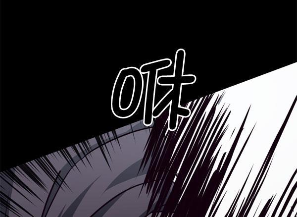 超时空求救讯号韩漫全集-[第15话] 失误（2）无删减无遮挡章节图片 