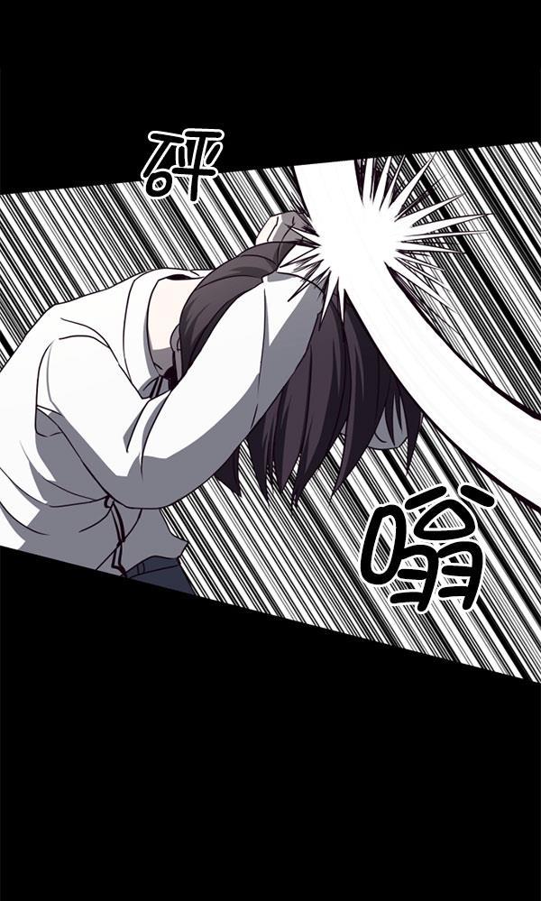 超时空求救讯号韩漫全集-[第15话] 失误（2）无删减无遮挡章节图片 