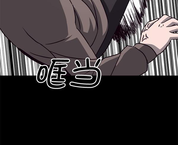 超时空求救讯号韩漫全集-[第15话] 失误（2）无删减无遮挡章节图片 