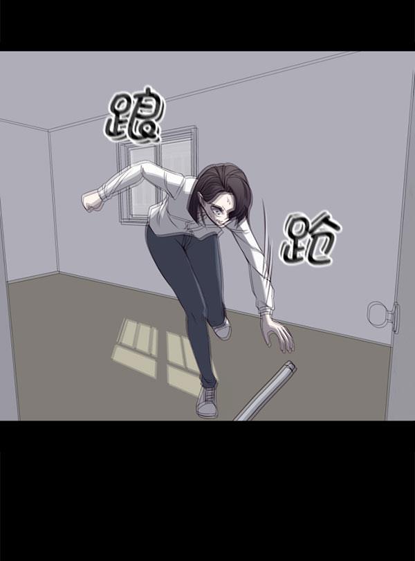 超时空求救讯号韩漫全集-[第15话] 失误（2）无删减无遮挡章节图片 