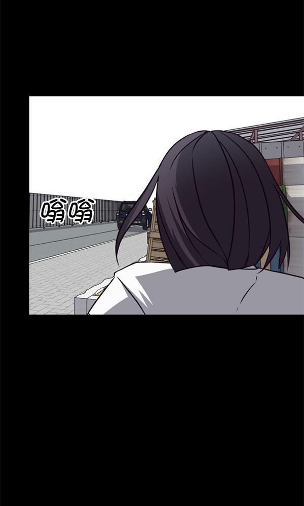 超时空求救讯号韩漫全集-[第15话] 失误（2）无删减无遮挡章节图片 