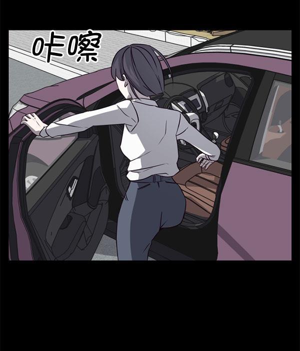 超时空求救讯号韩漫全集-[第15话] 失误（2）无删减无遮挡章节图片 