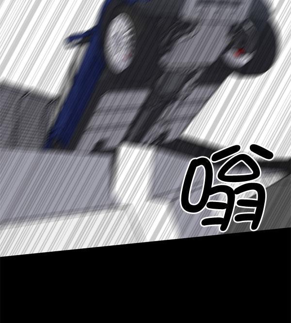 超时空求救讯号韩漫全集-[第15话] 失误（2）无删减无遮挡章节图片 