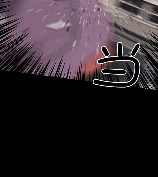 超时空求救讯号韩漫全集-[第15话] 失误（2）无删减无遮挡章节图片 