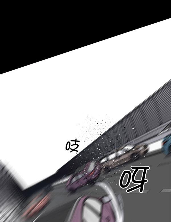 超时空求救讯号韩漫全集-[第15话] 失误（2）无删减无遮挡章节图片 